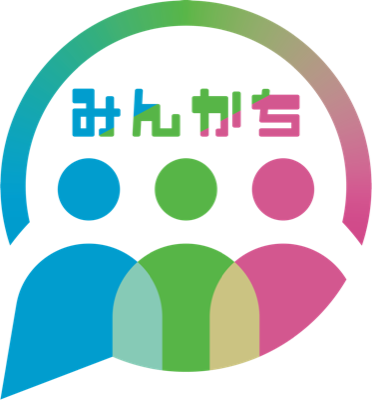 みんかち
